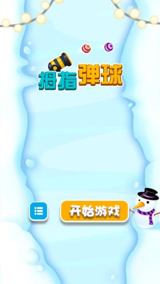 Ĵָ