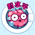 ϴBrain Wash!
