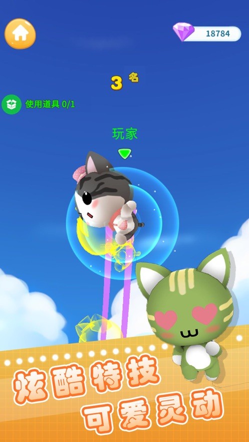 ȳ