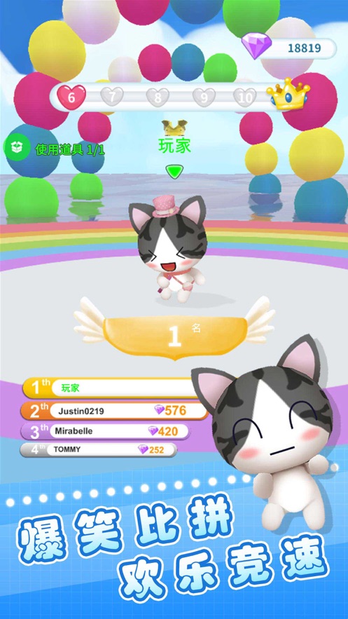 ȳ
