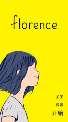 ˹֮Florence