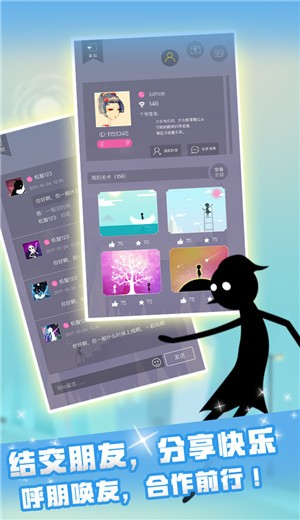 ͬһOL