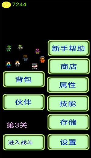 ӿǻ֮