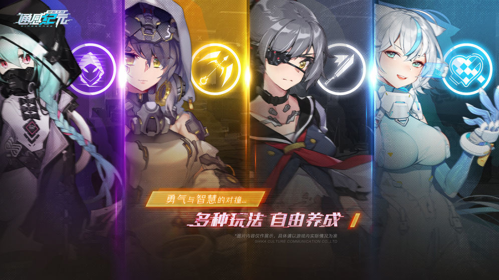 ͨмԪwiki