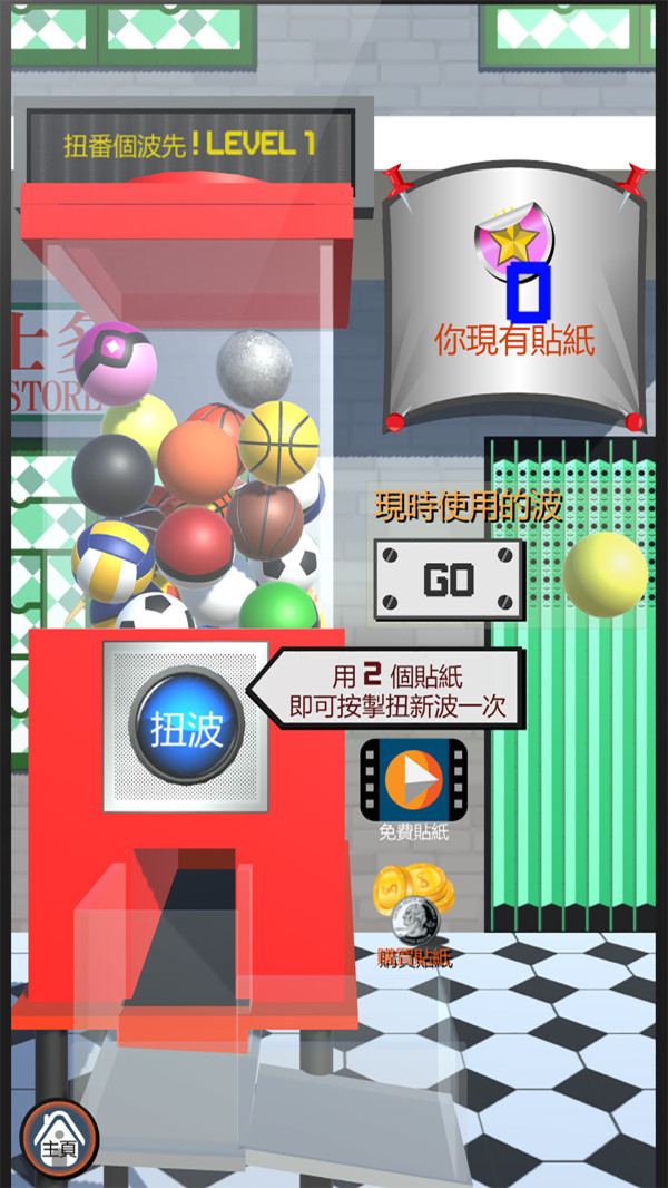 䵯ƹһ