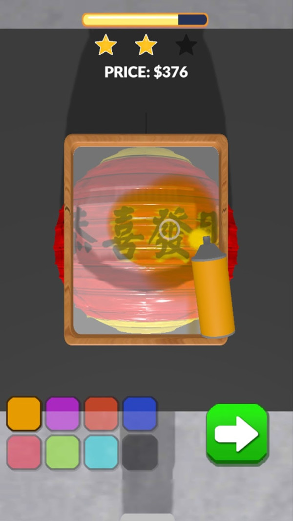 Ⱦɫ