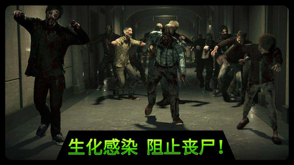 千纹时空狙击手射击模拟器