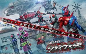 ʥģEx-Aid Belt
