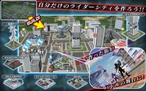 ʥģEx-Aid Belt