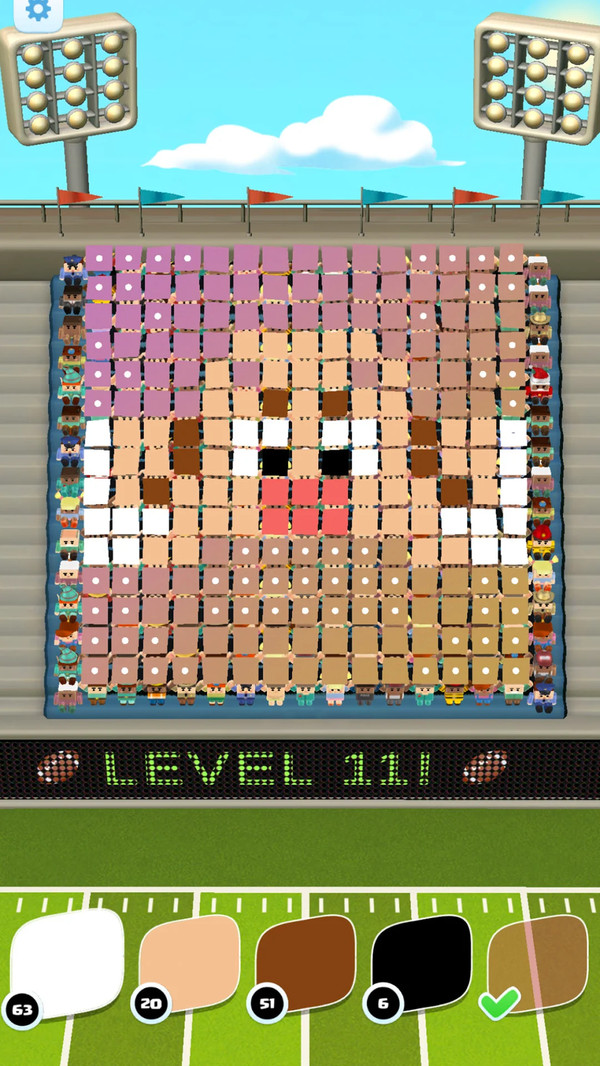 ȺƬ
