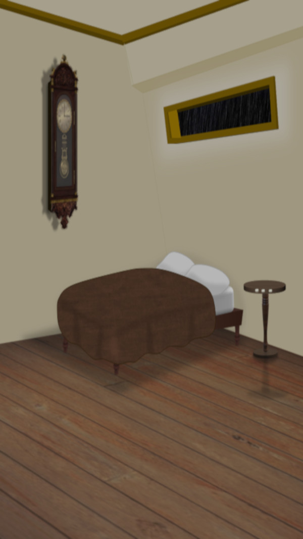 ұ