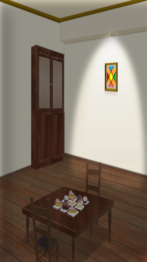 ұ