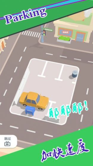 ͣ