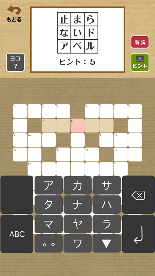 ˼չ