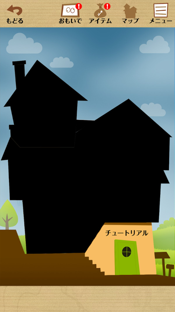 ˼չ