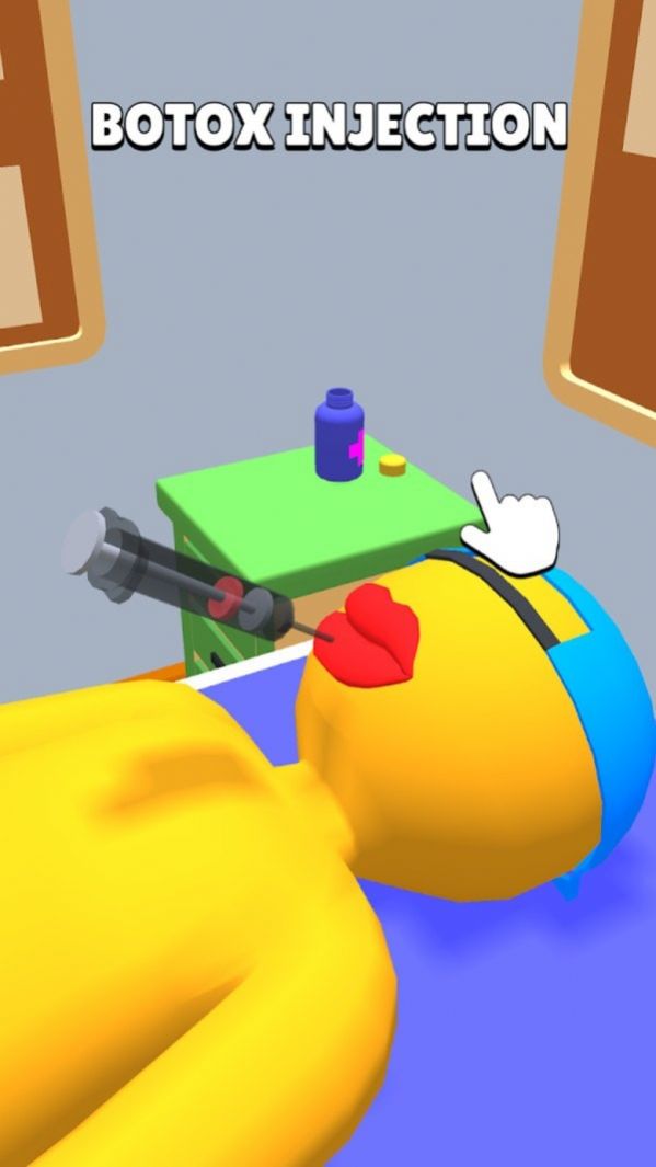ҽԺ