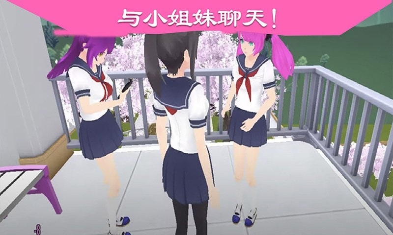 ҵӣͯѧУ