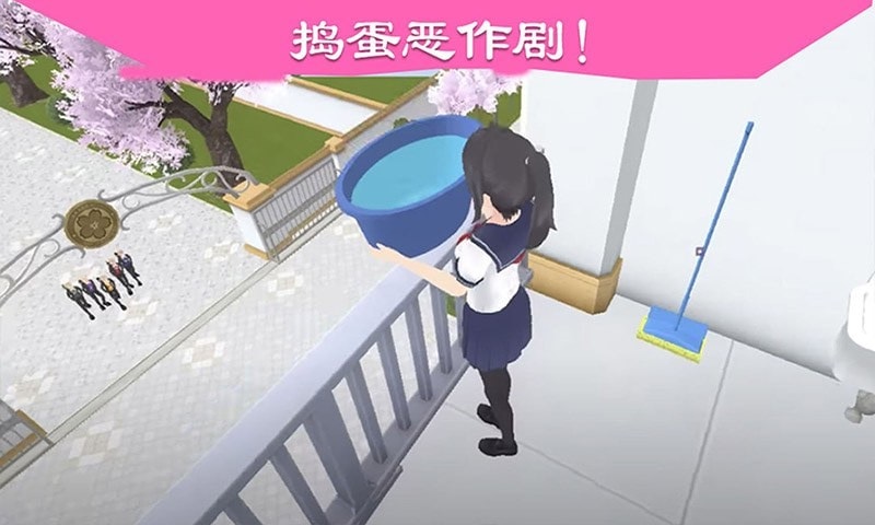 ҵӣͯѧУ
