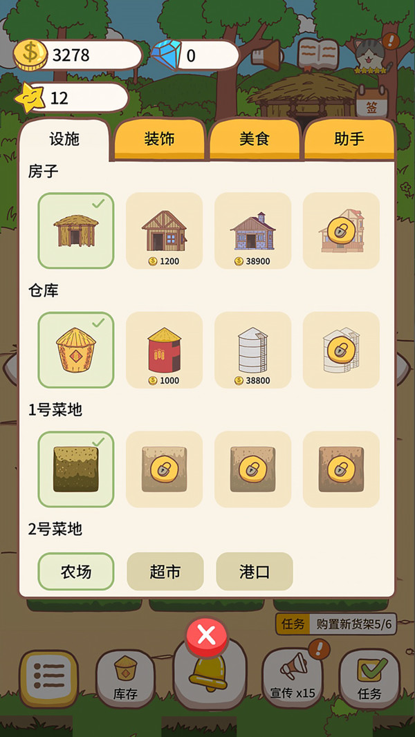 Ӫ