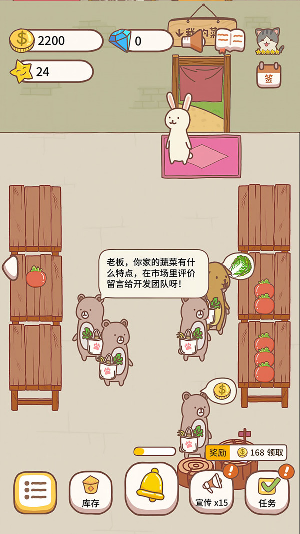 Ӫ
