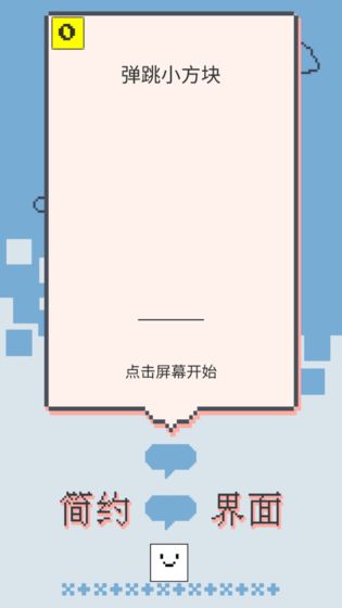 С