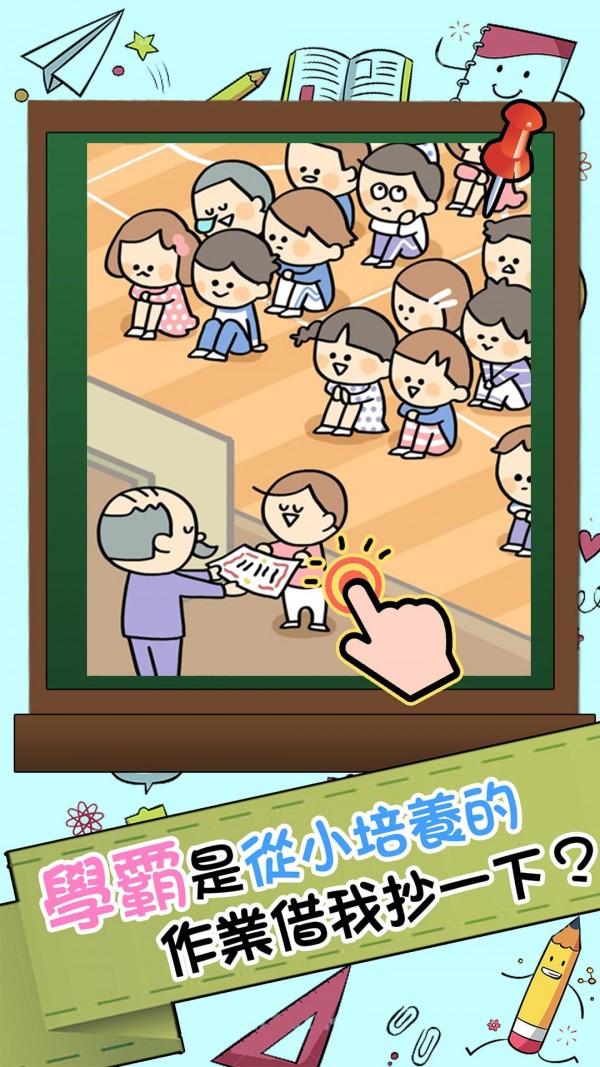 ˭С
