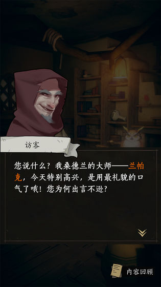 èͷӥ͵