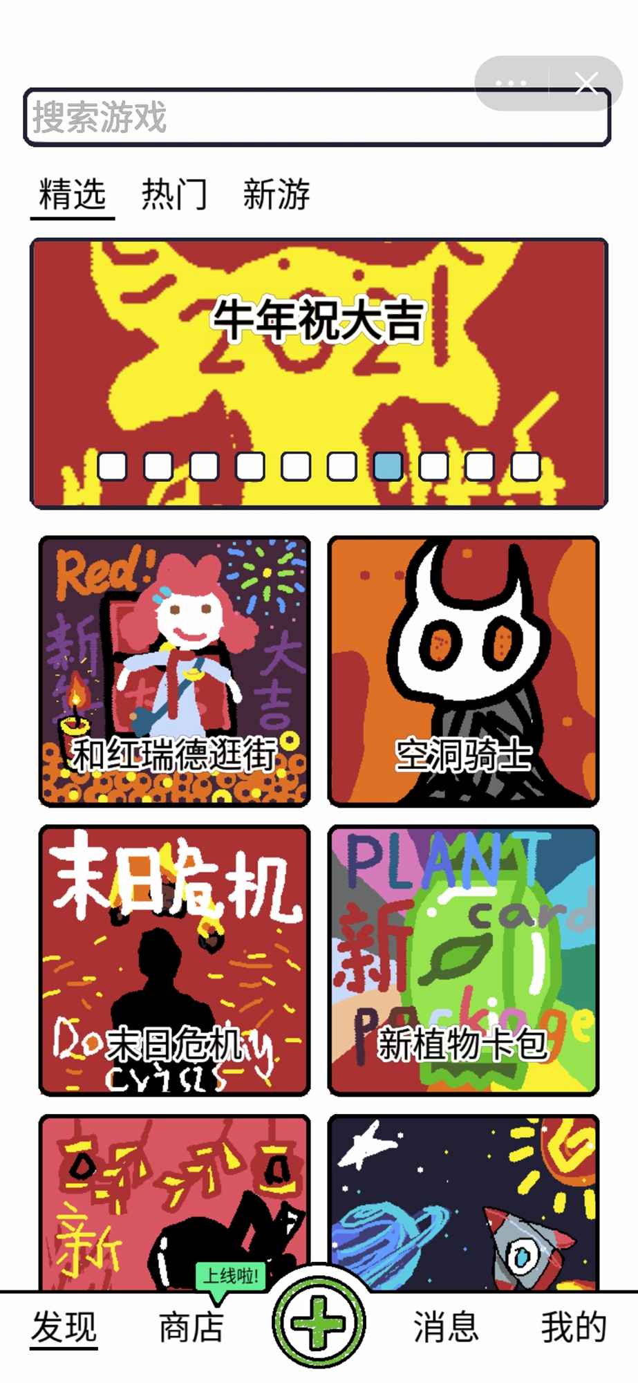α༭ֻ