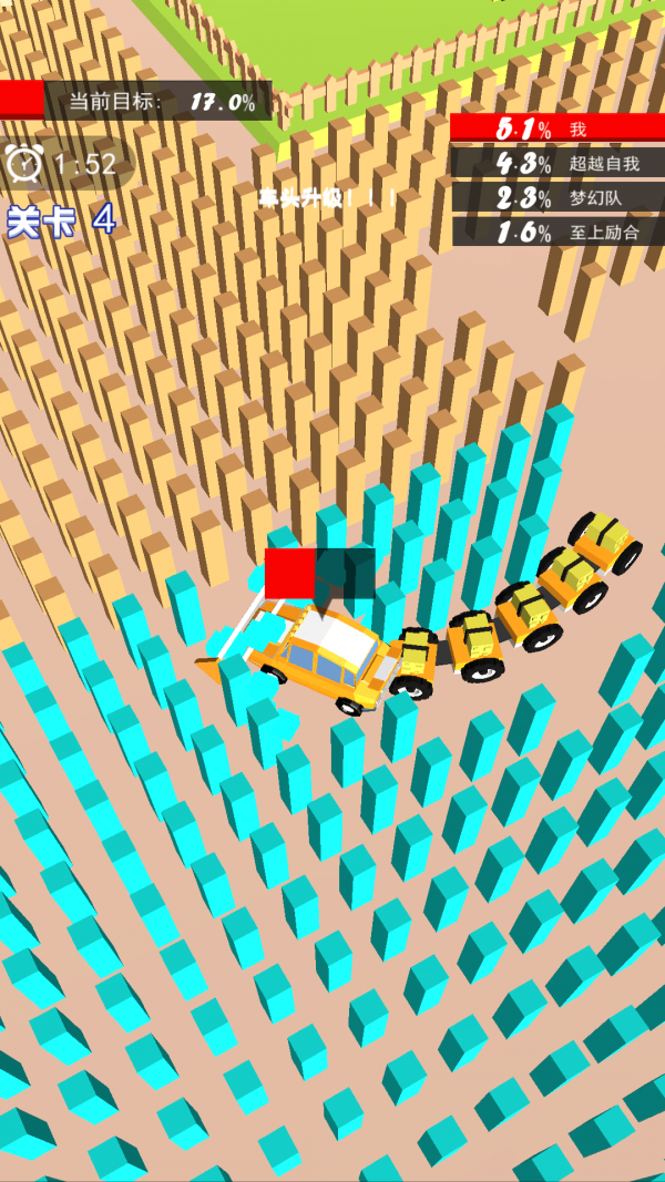 ũս