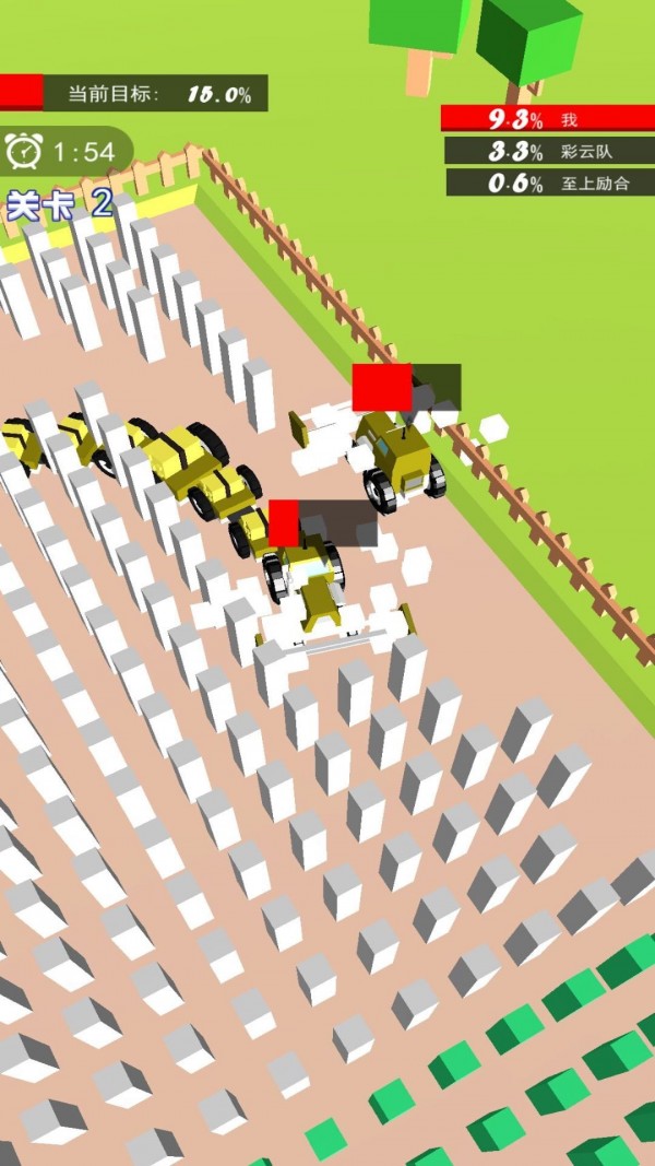 ũս