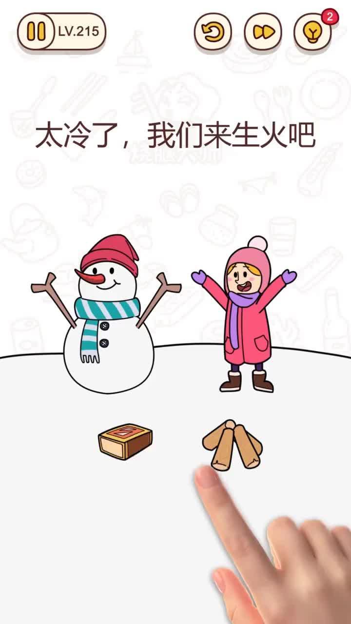 ţ