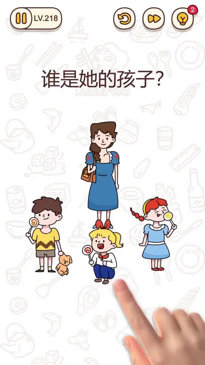 ţ