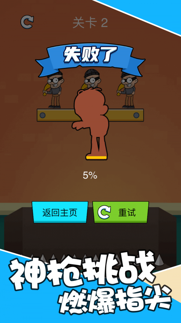 ǿѻս