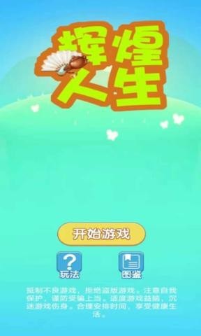 Ի