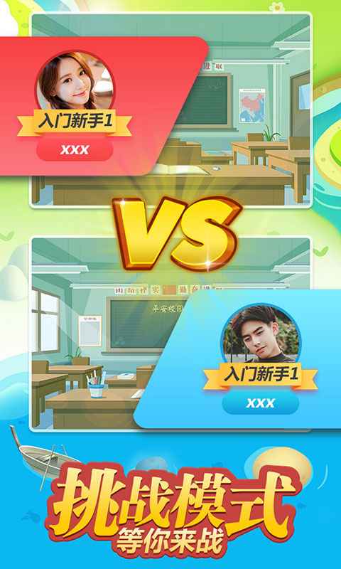 Ҳ翪֮