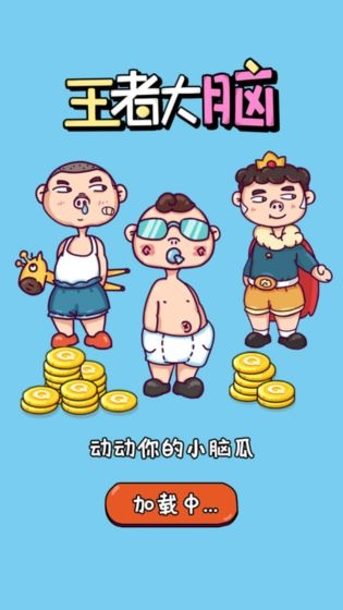 Թ