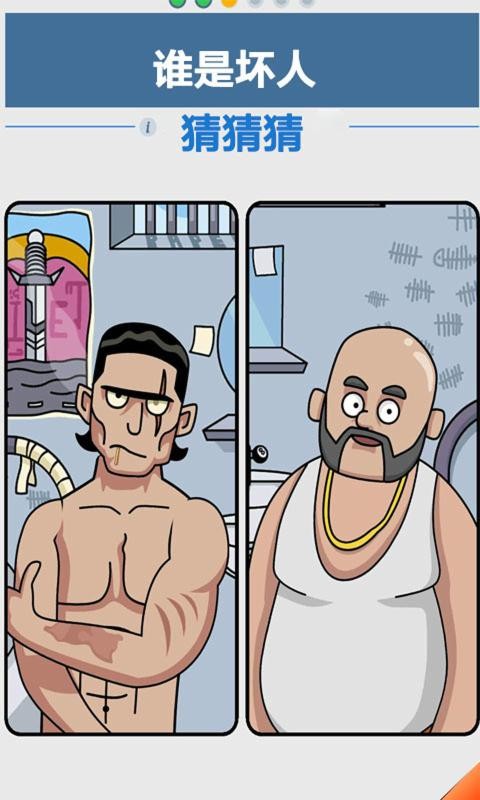 ս6