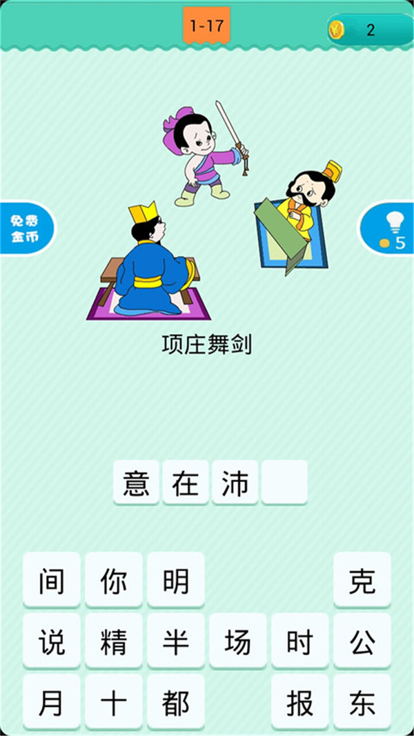 ͼЪ