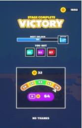 ը