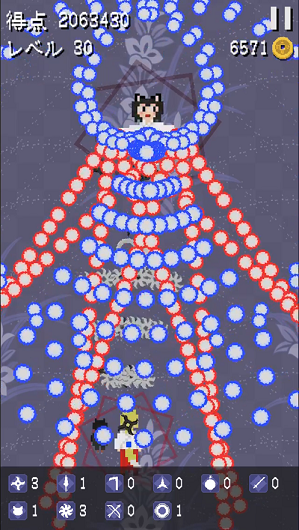Ļ