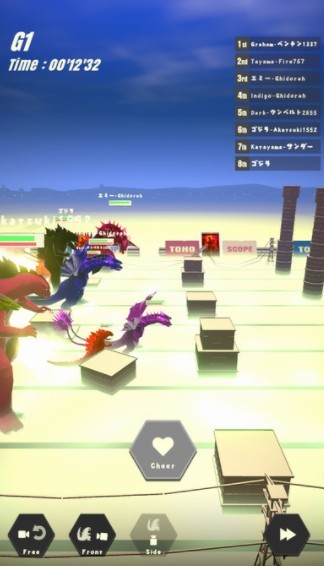 RUN GODZILLA