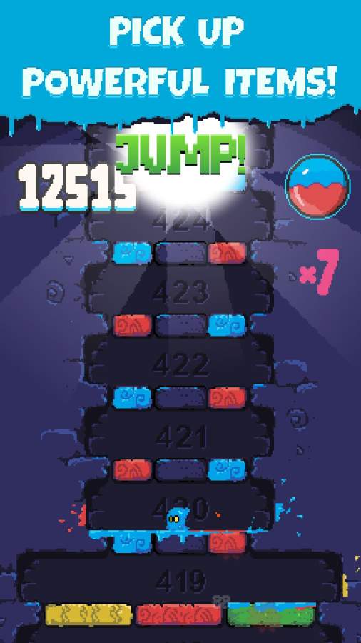 ⽣