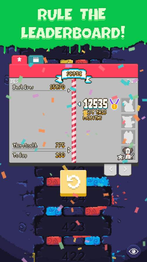 ⽣