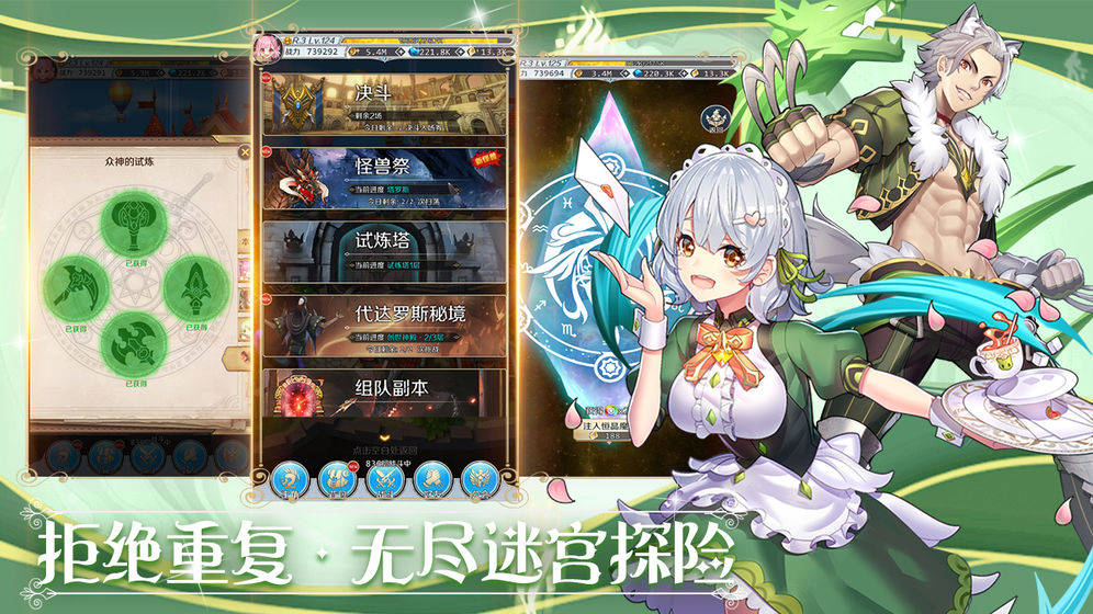 Թ2.2.53
