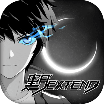 Extend׿