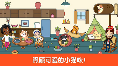 小小假期 小小假期