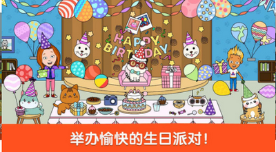 小小假期 小小假期