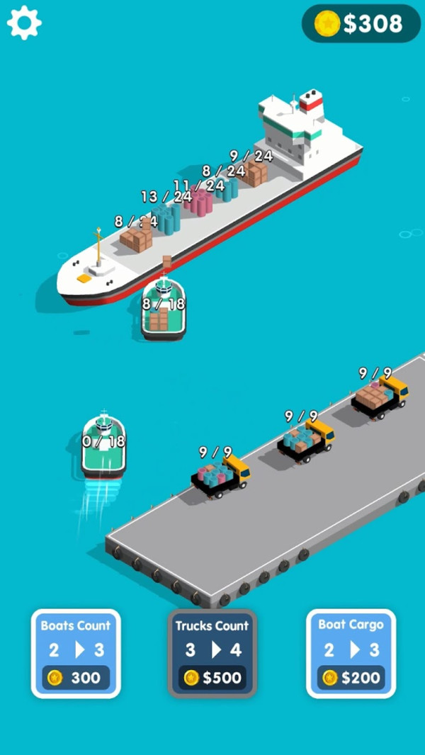 港口经理3D 港口经理3D