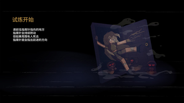 7days origin游戏-7days origin中文版(暂未上线)-pchome下载中心