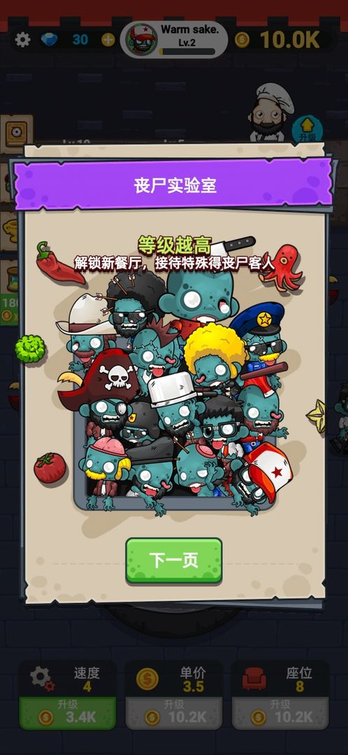 ţ